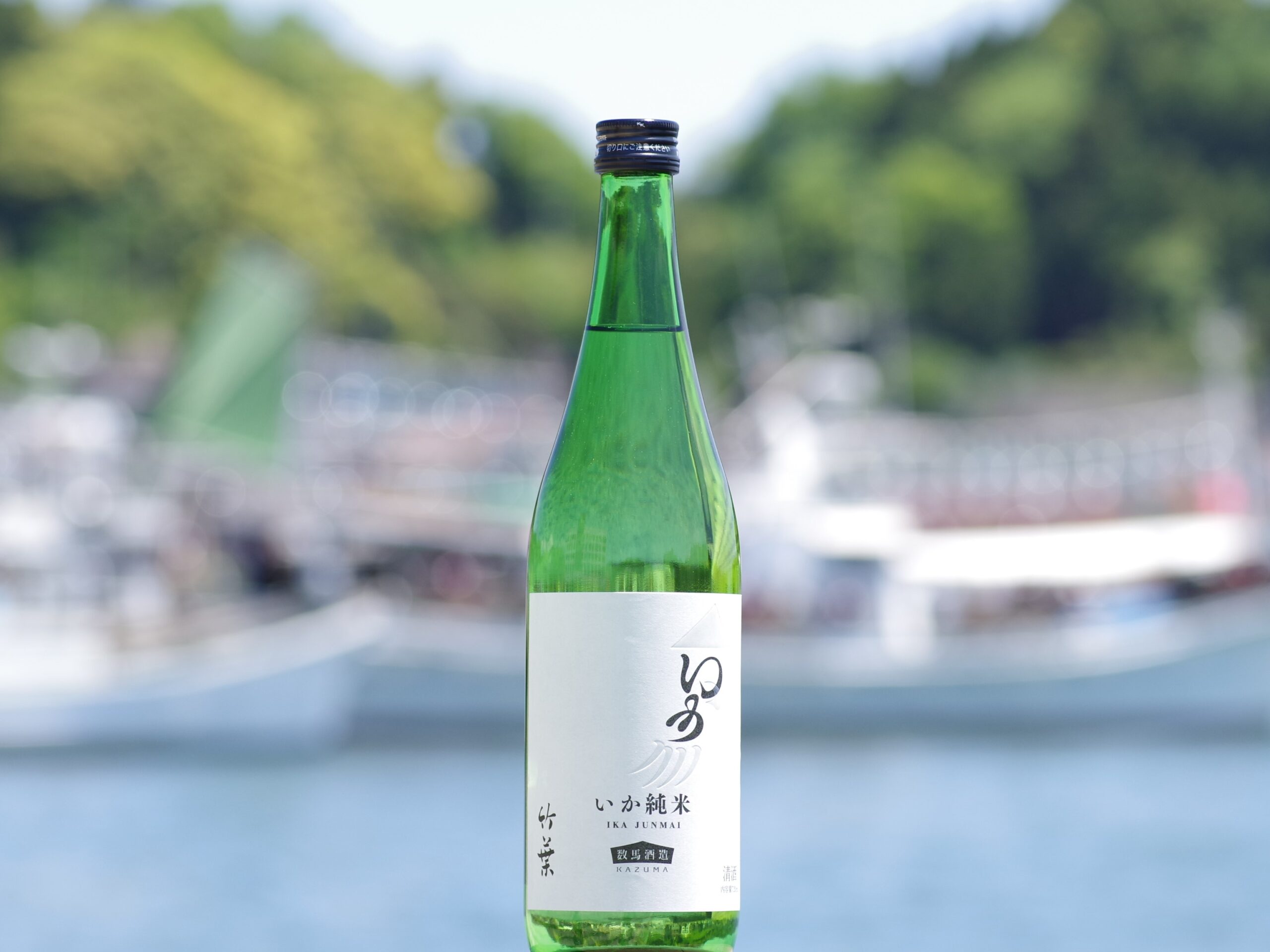 能登の地域食材に寄り添う日本酒「竹葉の食材特化シリーズ」から能登牛・イカ・牡蠣とのマリアージュにこだわった日本酒3本セットが初登場