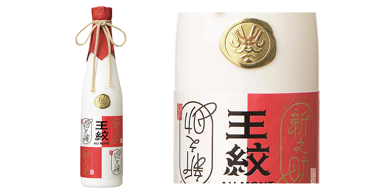 「歌舞伎座」オリジナルの隈取を冠した日本酒「王紋 純米大吟醸 新之助」の販売開始