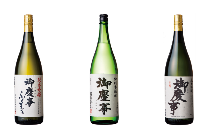 老舗酒蔵 青木酒造が手掛けるアッサンブラージュ* エアラインのファースト・ビジネスクラスでも採用の日本酒「御慶事」ブランドの新しいチャレンジを『SAKE PROJECT』が支援