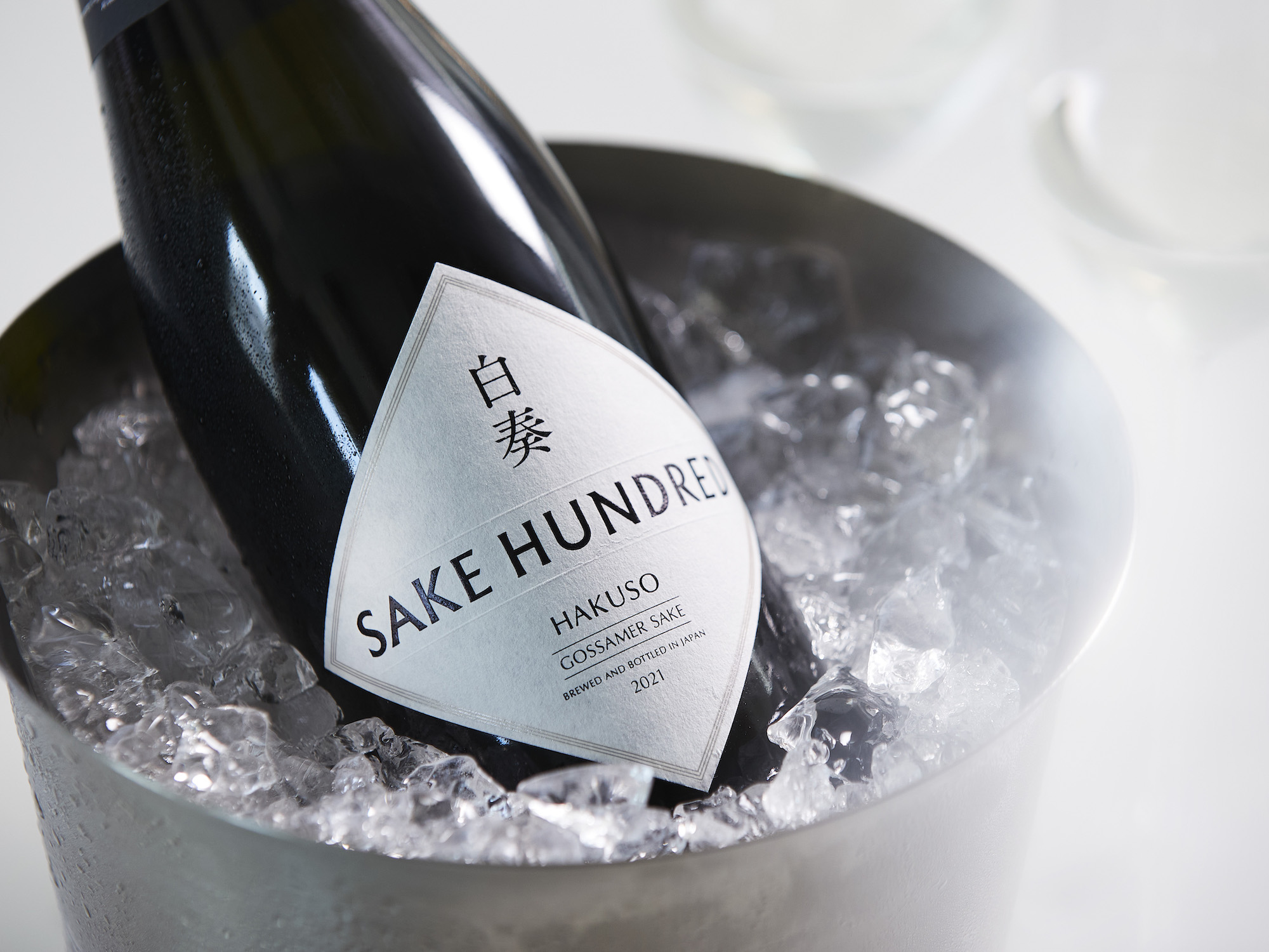 日本酒ブランド「SAKE HUNDRED」より、スパークリング日本酒の新商品『白奏 | HAKUSO』を2021年6月28日より発売