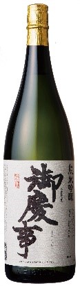 老舗酒蔵 青木酒造が手掛けるアッサンブラージュ*　エアラインのファースト・ビジネスクラスでも採用の日本酒「御慶事」ブランドの新しいチャレンジを『SAKE PROJECT』が支援