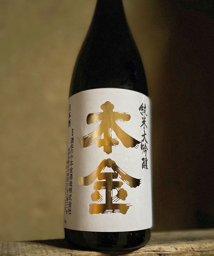 レモンの様なさわやかさでスッキリ飲める日本酒「雨あがりの空と」発売青空の下で夏の始まりを楽しむ、爽快な気分をイメージしてつくられた限定酒