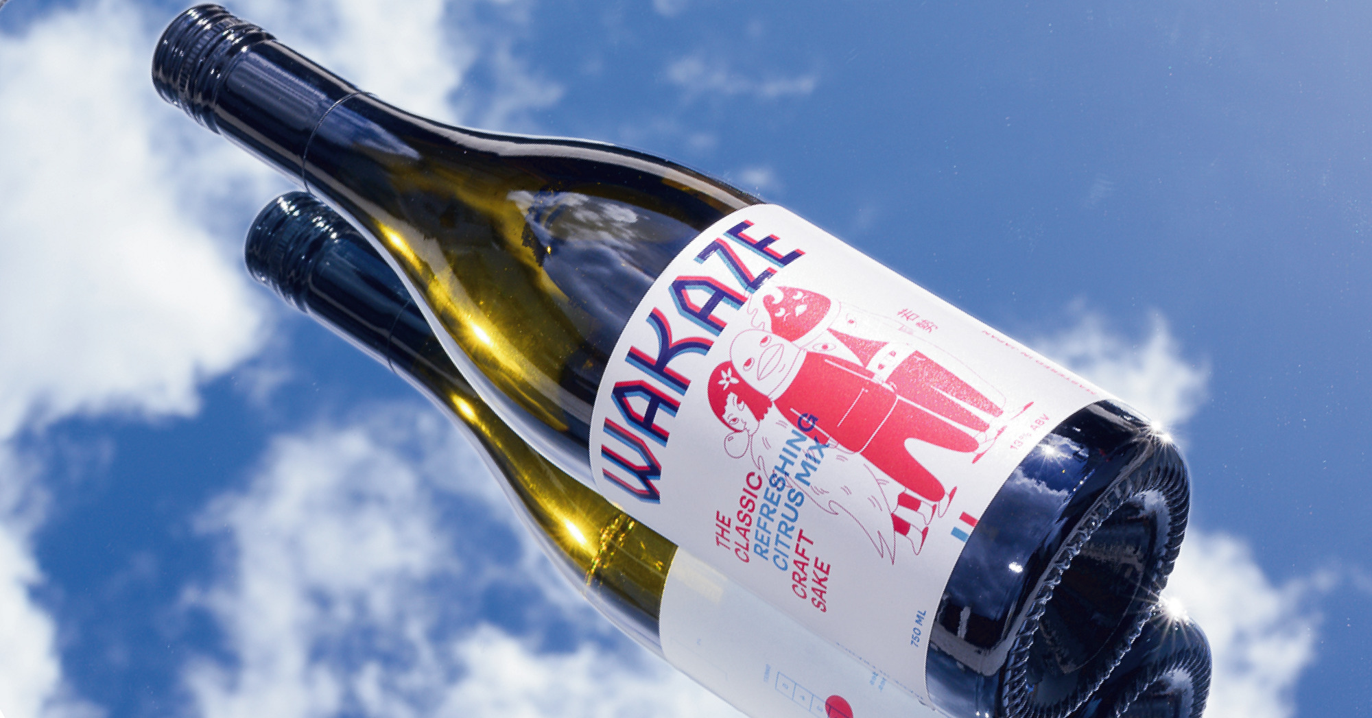 CraftSakeBreweryだからこその自由な酒造り「ホップのSake」WAKAZE×木花之醸造所×haccobaコラボレーションで6月25日発売開始