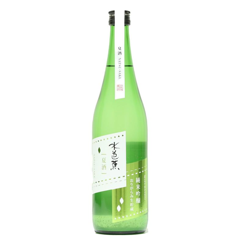水芭蕉 夏酒 純米吟醸 おりがらみ 生貯蔵