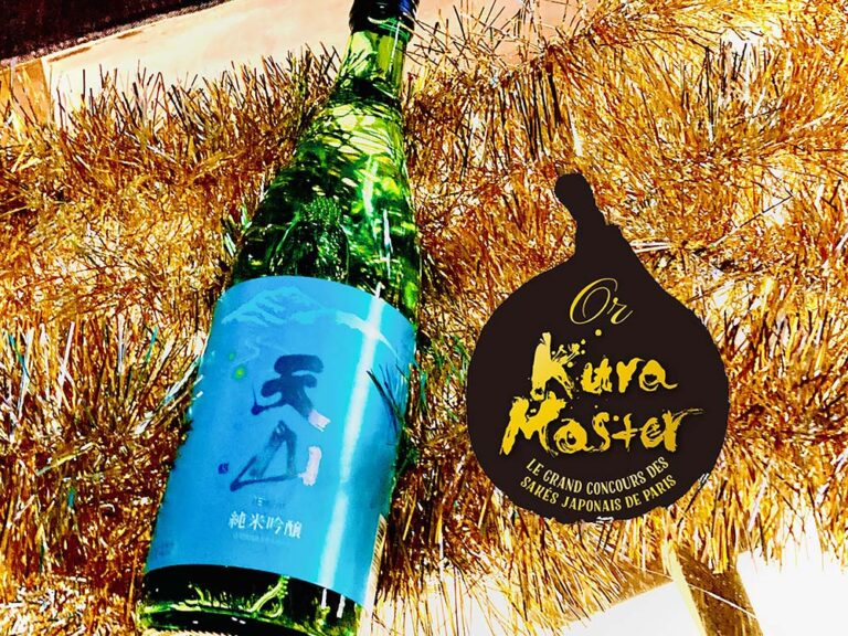 フランス人によるフランス人のための日本酒コンクール「Kura Master 2021」にて、佐賀県の日本酒『天山 純米吟醸』が2年連続金賞受賞致しました。