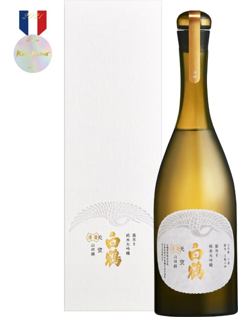フランスの日本酒品評会「Kura Master 2021」で「超特撰 白鶴 天空 袋吊り 純米大吟醸 山田錦」と「白鶴 翔雲 純米大吟醸 自社栽培白鶴錦」がプラチナ賞受賞
