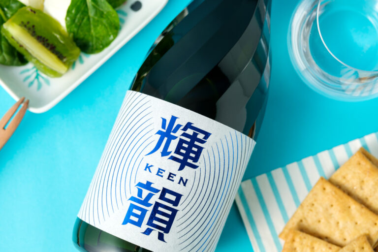 キーンと空を飛ぶ飛行機のようなまっすぐ美しいキレと余韻の純米大吟醸酒「輝韻-keen-」販売開始