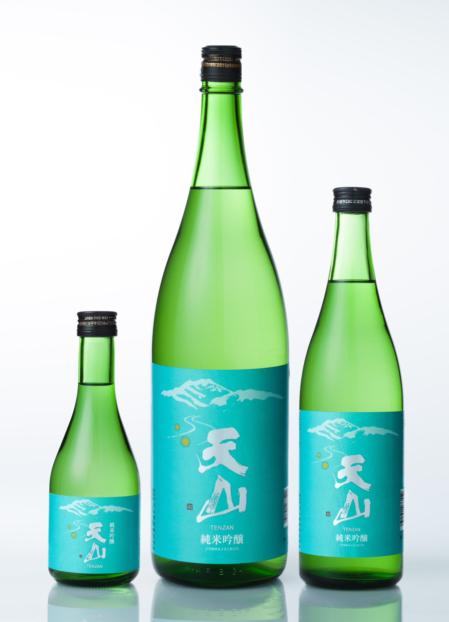 フランス人によるフランス人のための日本酒コンクール「Kura Master 2021」にて、佐賀県の日本酒『天山 純米吟醸』が2年連続金賞受賞致しました。