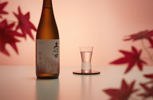 【KUBOTAYA】秋の日本酒「秋あがり」とは？新潟の酒蔵の秋あがり4選も紹介