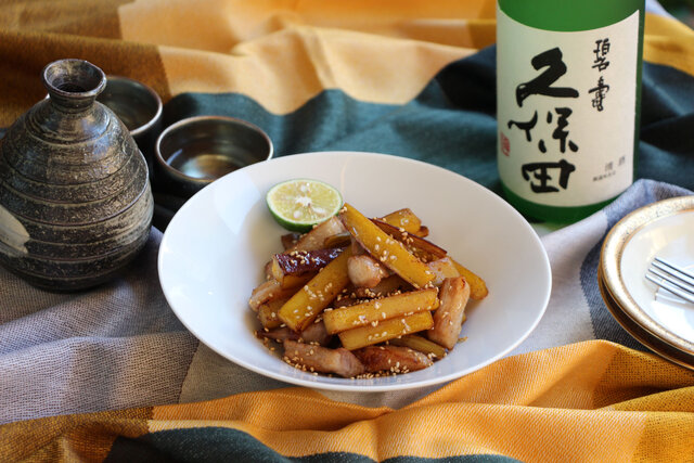 【KUBOTAYA】日本酒をもっと楽しむおつまみレシピ｜さつまいもと豚バラ肉の塩バターきんぴら