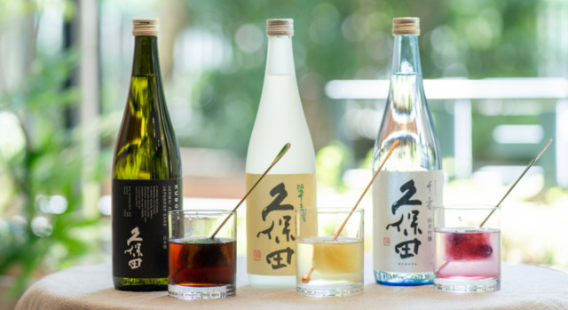 【KUBOTAYA】夏の日本酒はロックで楽しむ！おすすめのフレーバー氷の作り方も