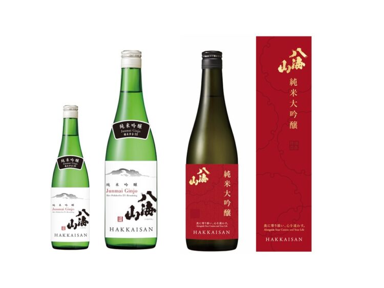八海山から新たな純米酒を発売
