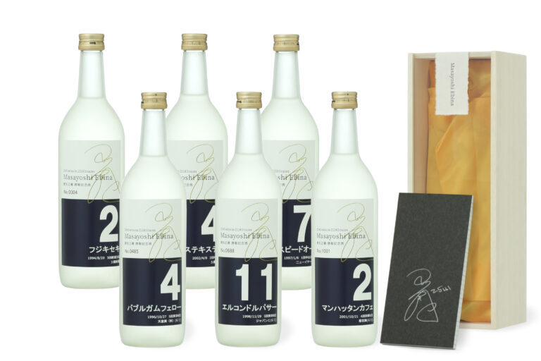 歴代4位JRA通算2541勝 蛯名正義氏の騎手引退を記念し【勝鞍記念酒】を限定発売