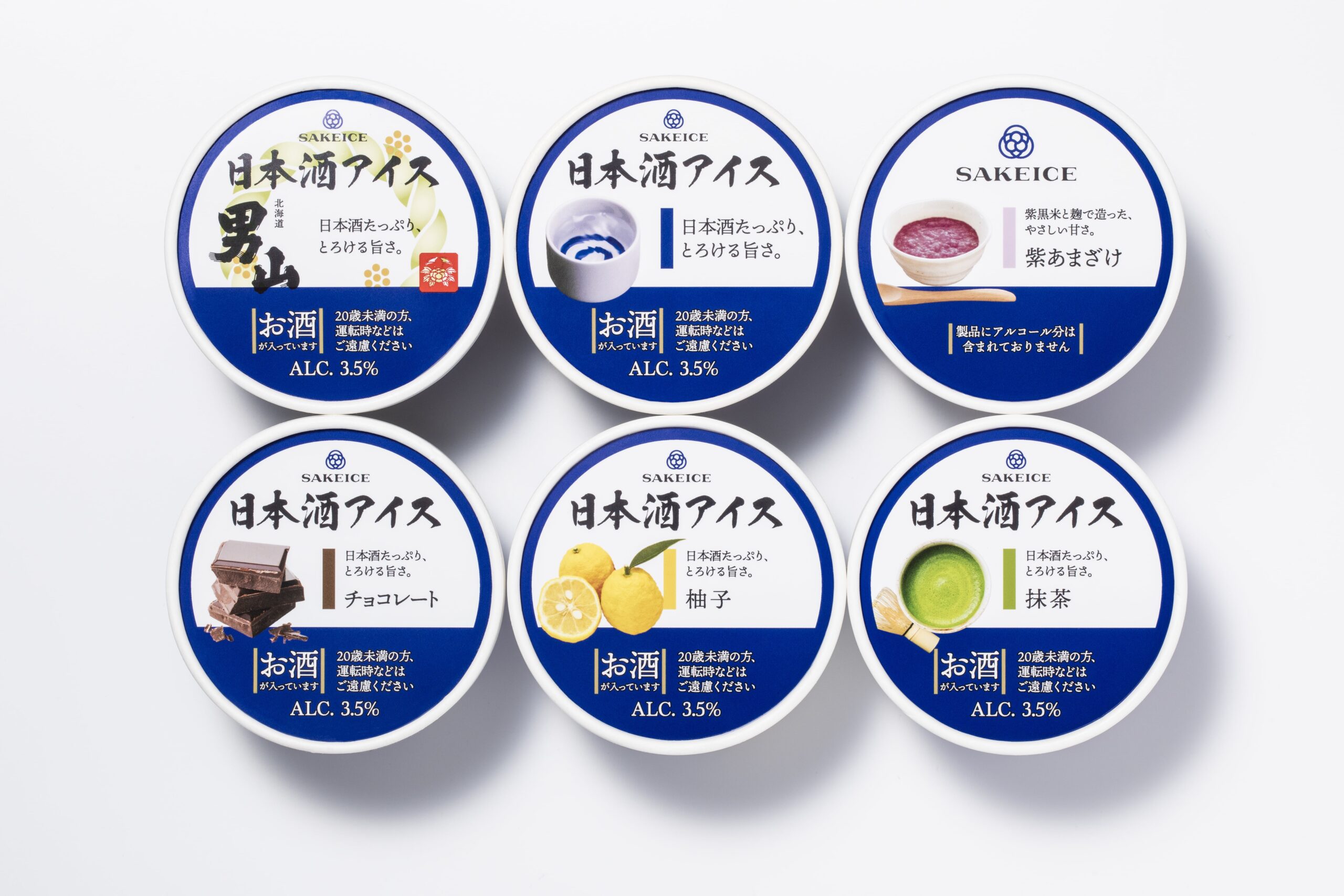 【ルミネ初出店】日本酒アイスクリーム専門店『SAKEICE（サケアイス）』がルミネ新宿でポップアップストアを2021年8月9日〜8月16日に限定OPEN