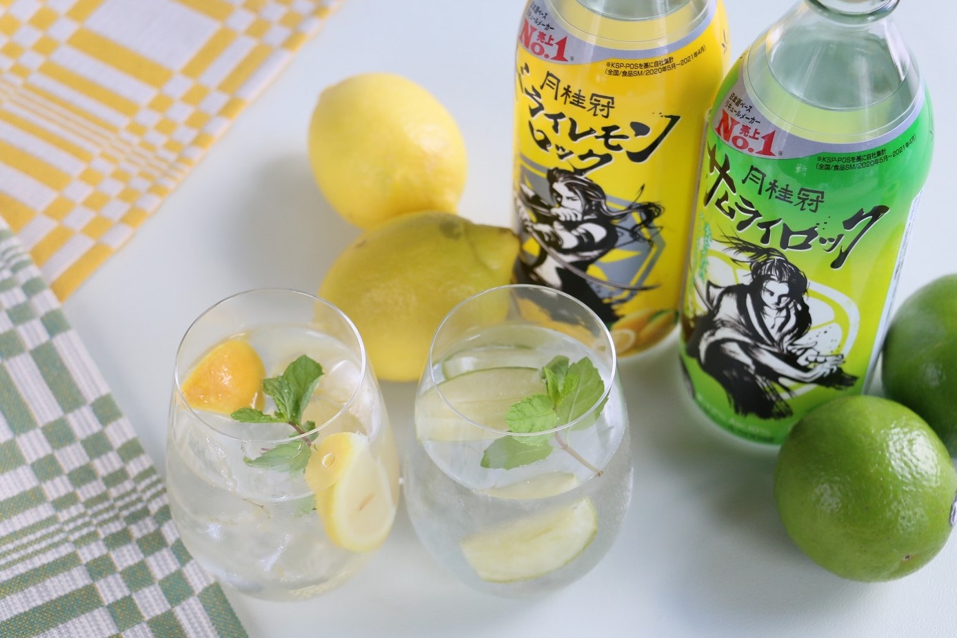 月桂冠「サムライロック」「ドライレモンロック」（500mLびん）を新発売　日本酒ベースリキュールの市場が広がり好評　ライム味・レモン味を手軽なサイズで商品化