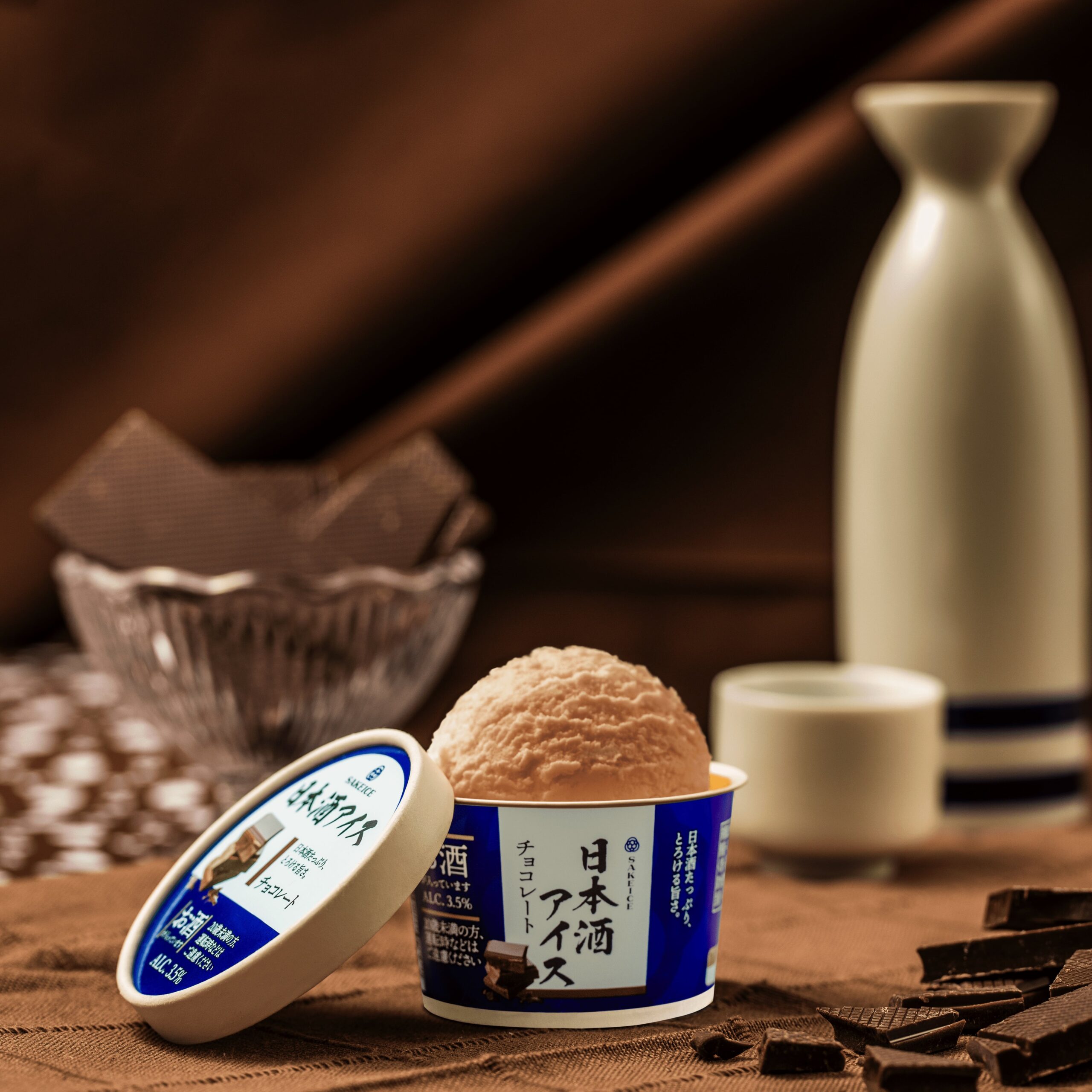 【吉祥寺初出店】日本酒アイスクリーム専門店『SAKEICE（サケアイス）』がアトレ吉祥寺でポップアップストアを2021年8月1日〜8月31日に限定OPEN