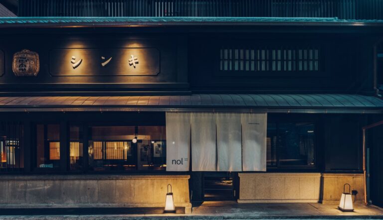 nol kyoto sanjo 開業1周年記念 キンシ正宗「純米大吟醸 切子」とオリジナル「枡」プレゼント