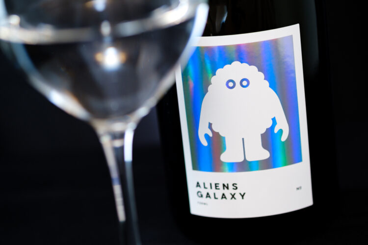 【数量限定】宇宙を旅した銀河系プレミアム日本酒「ALIENS GALAXY 2021」10/1より抽選販売開始