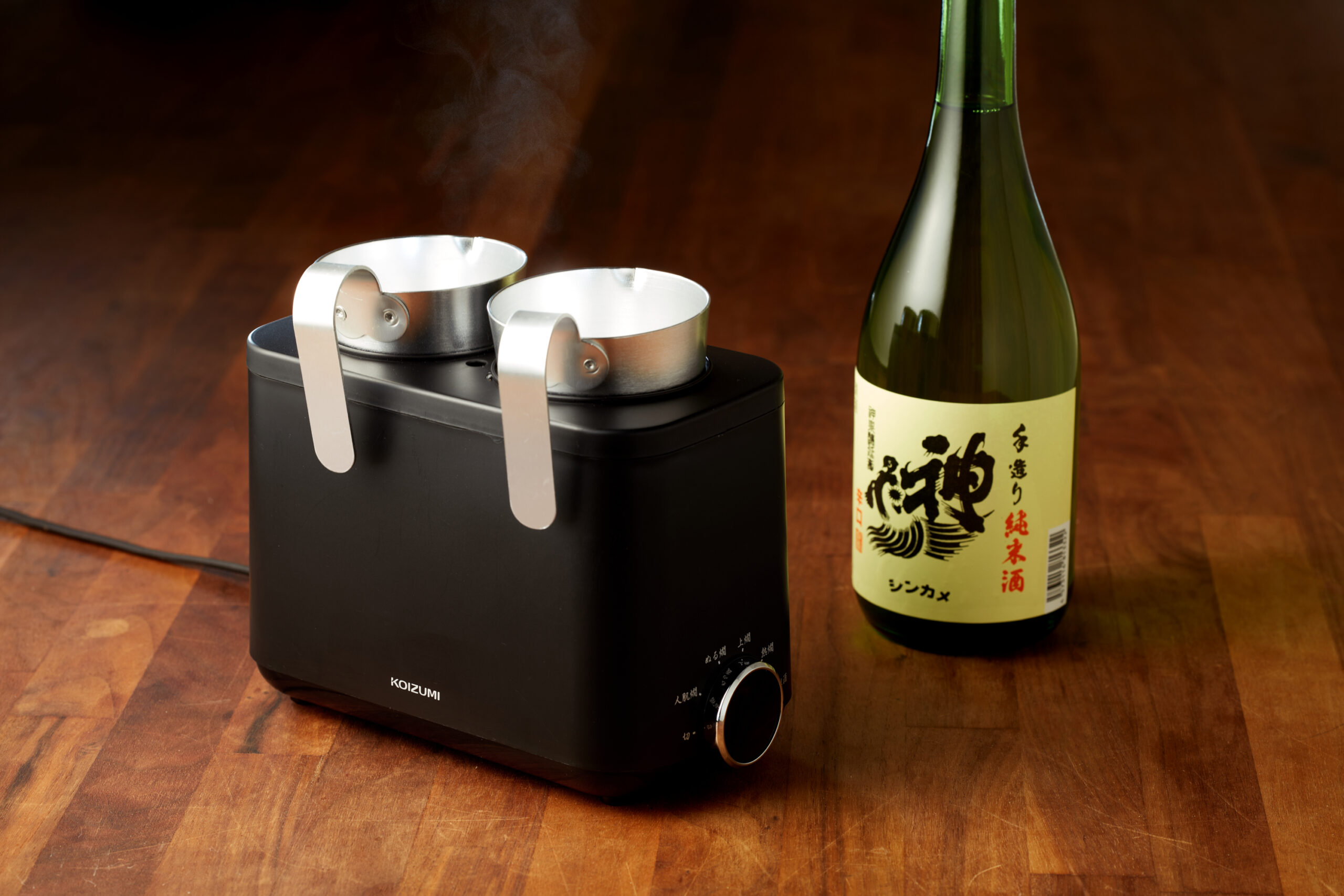 プロが認めた熱燗をご自宅で簡単に。コイズミ酒燗器『かんまかせ』がMakuakeにて先行予約発売スタート！