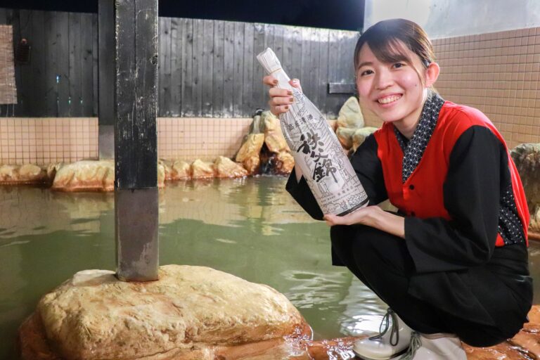 10/10「銭湯の日」に合わせて、温泉道場の温浴施設が地元酒蔵の日本酒を使った日本酒風呂を実施