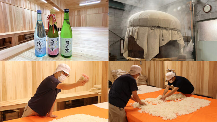 澤田酒造が再建した麹室で新酒仕込みを開始。「Makuake」にて【五感に想いを届ける新生白老】販売中！