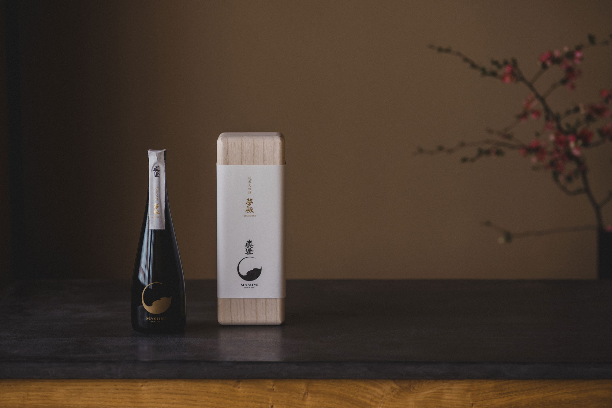 ​2021年度全米日本酒歓評会にて宮坂醸造（真澄蔵元）の最高峰 純米大吟醸「夢殿」が金賞を受賞