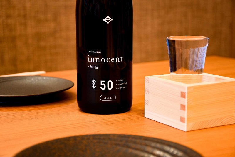 日本酒「innocent 50」数量限定 生原酒10月22日 から全国一斉発売