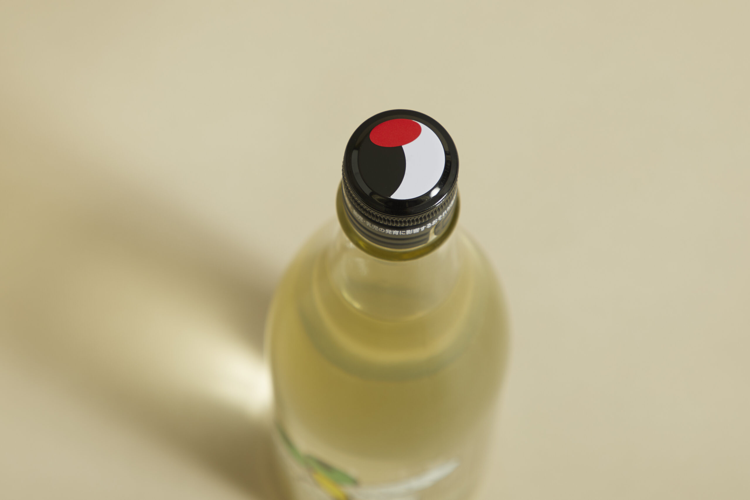 日本酒「仙禽」とのコラボレーション「UAオニヤンマ」10月8日（金）より抽選販売を開始