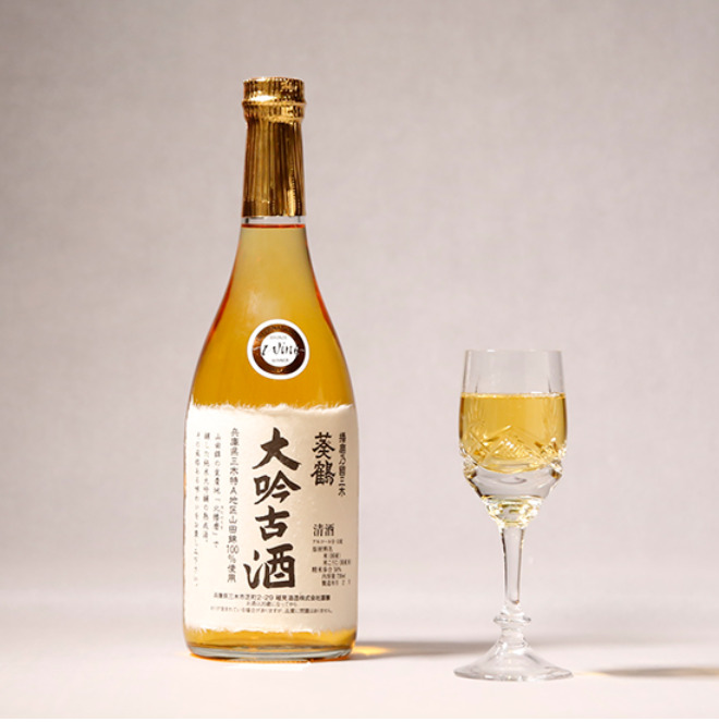 兵庫県三木市の酒造とパティシエがコラボ開発した「日本酒ガトーショコラ」が神戸市初のポップアップストアで神戸マルイに期間限定出店。