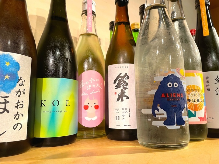 渋谷の日本酒ダイニングsakebaにて、日本酒ラインナップが大幅刷新。より洗練された日本酒と和食のペアリング体験をお楽しみいただけます。