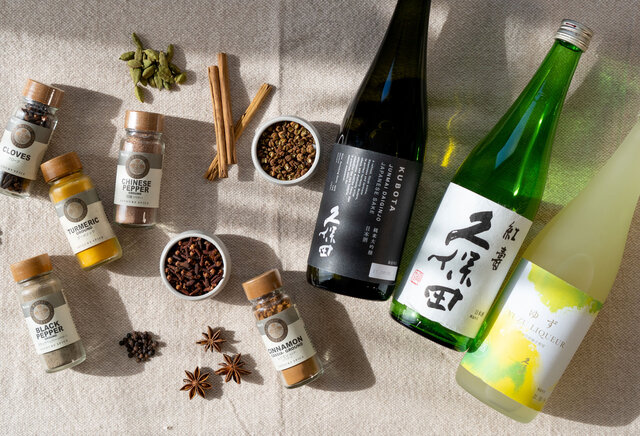 【KUBOTAYA】気軽に手に入るスパイスを混ぜて、日本酒2.0の味を作ってみた！
