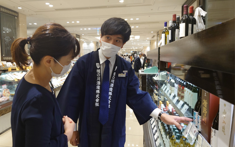 【年末年始の贈答に、一年頑張った自分へのご褒美に】山形の日本酒「楯野川」／蔵人と話せる販売会を実施