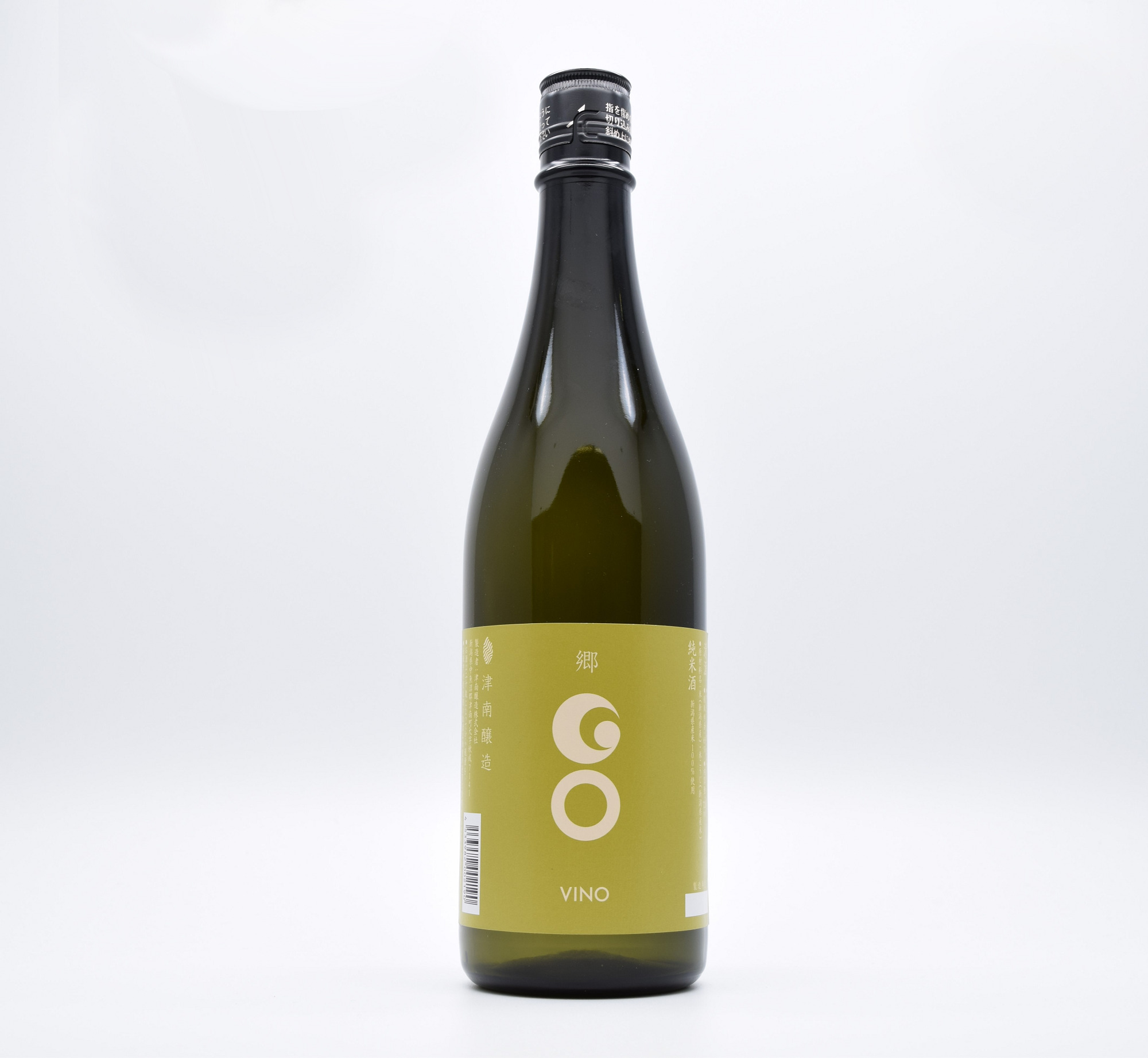 International SAKE Challenge 2021で「郷（GO）GRAND CLASS」と「郷（GO）VINO」が初出品で銅賞をW受賞