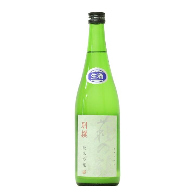 萩の鶴 別撰 純米吟醸 おりがらみ生原酒