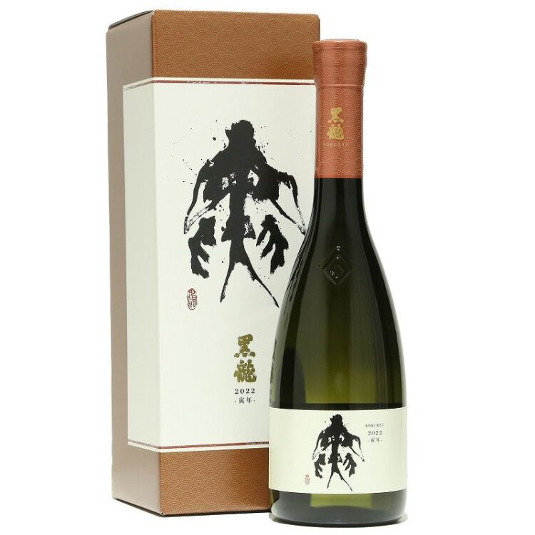黒龍 干支ボトル 寅年 純米大吟醸 720ml 箱入り