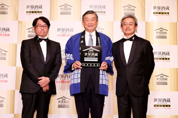 小西酒造株式会社が「世界酒蔵ランキング2021」で2年連続最高評価の5つ星を獲得