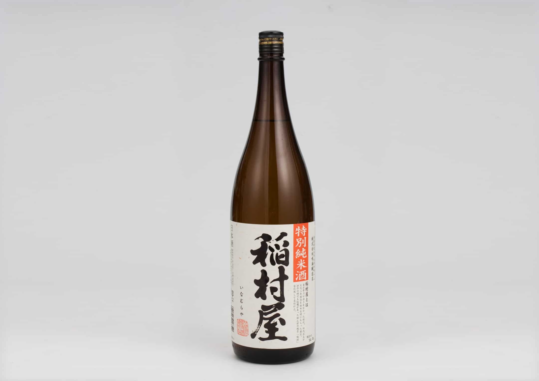 【青森屋】青森屋オリジナルのブレンド酒を再現できる日本酒セット 「青森の酒いいあんべっこブレンド」販売開始｜期間：2021年12月20日～通年