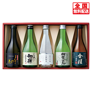  銘酒5種飲み比べセット