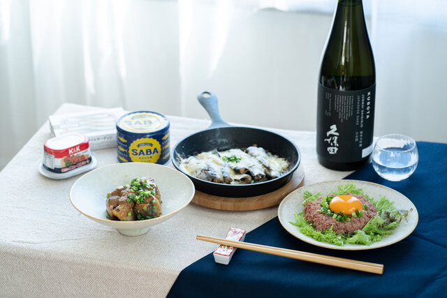 【KUBOTAYA】5分でできる！日本酒に合う缶詰おつまみレシピ