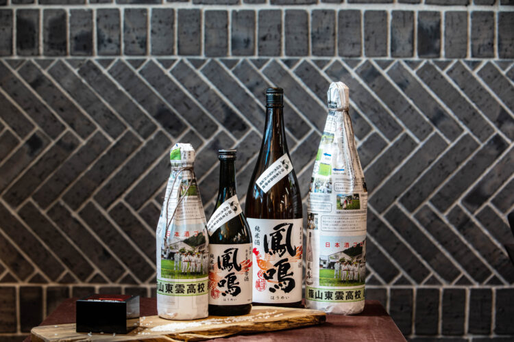 篠山東雲高校を応援 生徒栽培の米で醸造した純米酒の取り扱いをスタート 日本酒のソムリエ「唎酒師」の資格を持つスタッフが学校訪問し、出前授業も