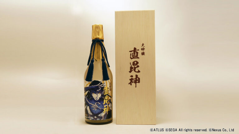 人気RPG「真・女神転生」シリーズナンバリング最新作「真・女神転生V」コラボ日本酒、本日2021年12月1日（水）より予約受付を開始！