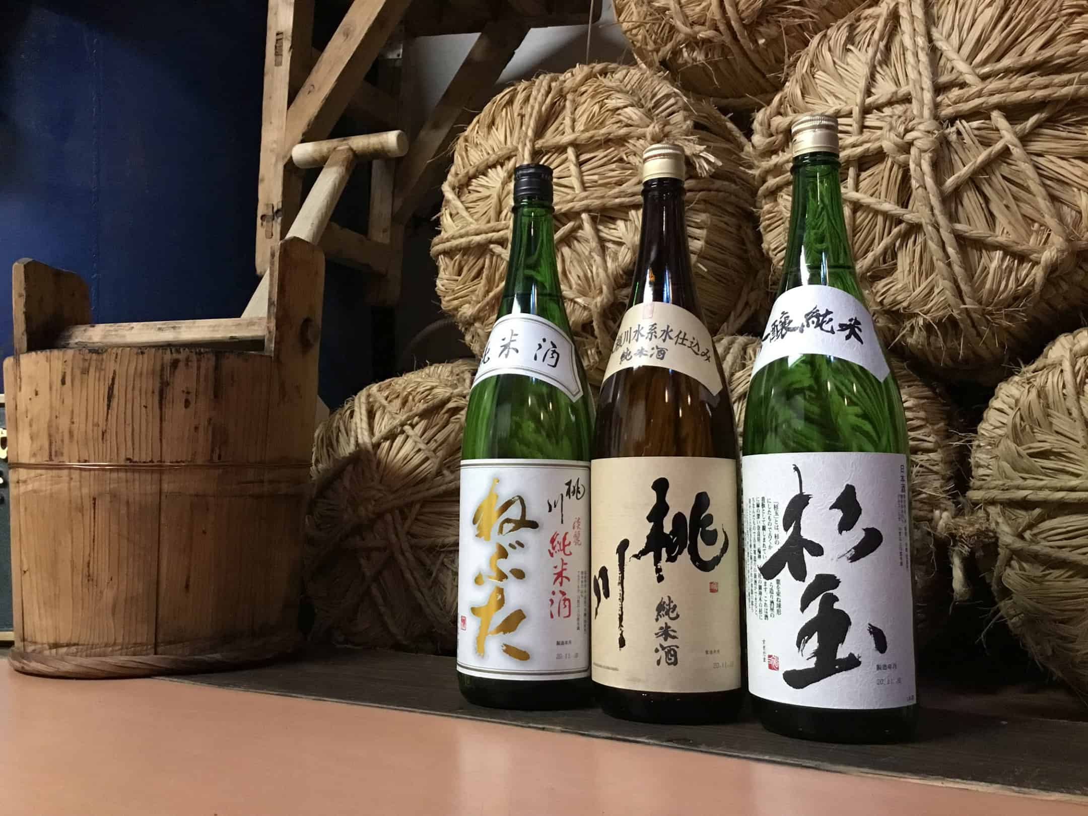【青森屋】青森屋オリジナルのブレンド酒を再現できる日本酒セット 「青森の酒いいあんべっこブレンド」販売開始｜期間：2021年12月20日～通年