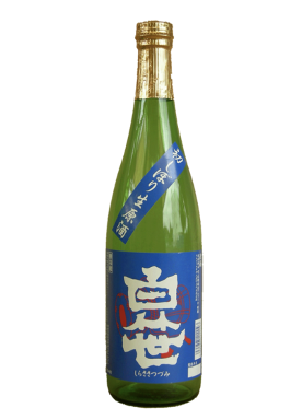 神奈川県秦野「金井酒造店」、オンラインショップ限定3種の日本酒福袋発売開始！