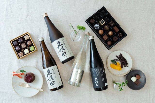 【KUBOTAYA】お酒好きに喜ばれるバレンタインはこれで決まり！チョコ+日本酒をプレゼント