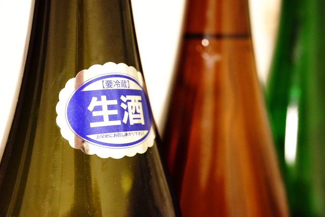 【KUBOTAYA】日本酒の「生酒」とは？生貯蔵酒や生詰め酒との違いも解説