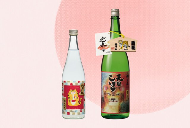 【KUBOTAYA】お正月に買い足すなら、元旦に搾ったおめでたい日本酒を