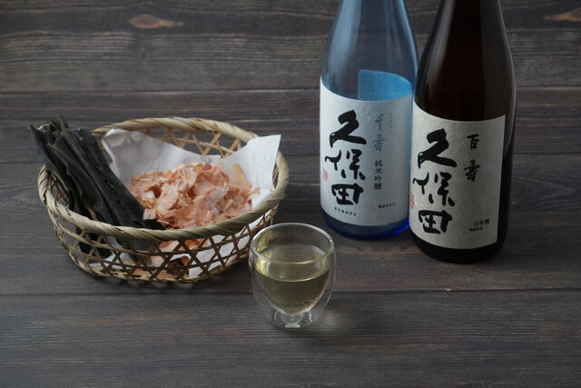 【KUBOTAYA】日本酒と出汁を合わせて飲む「出汁割り」 そのベストな組み合わせは？