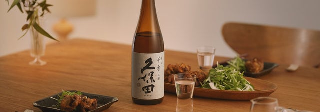 【KUBOTAYA】日本酒「久保田 千寿」を徹底解剖！歴史や楽しみ方、商品ラインナップまで