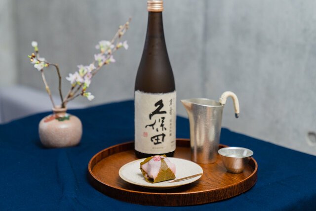 久保田 関東風 桜餅