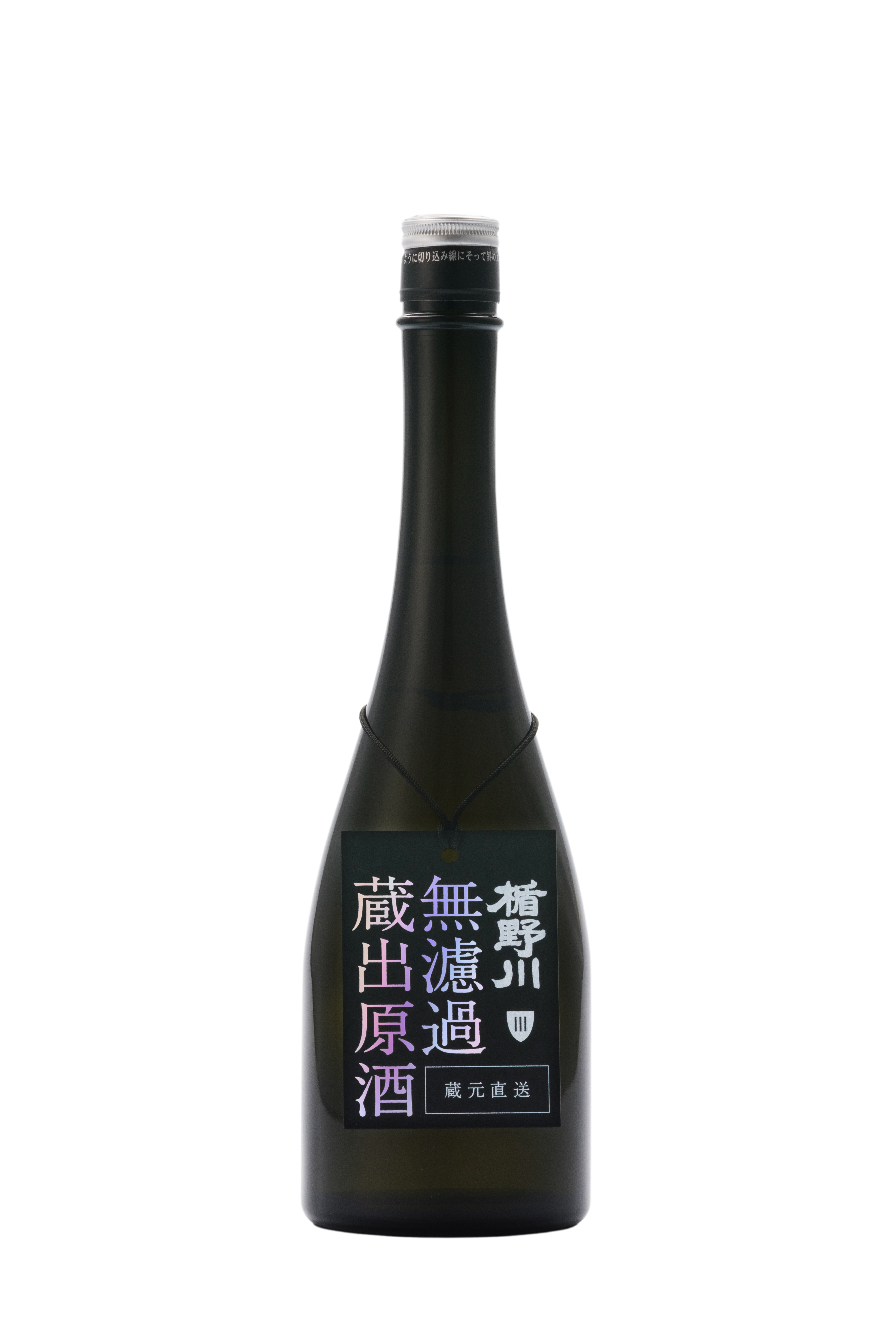 【無濾過原酒シリーズ】販売好評につき追加新販売！「楯野川 無濾過蔵出原酒 出羽燦々 辛口」3月15日より販売開始